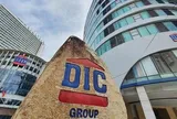DIC Corp sạch nợ trái phiếu sau khi vượt chỉ tiêu lợi nhuận năm 2025