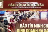 Bảo Tín Minh Châu kinh doanh ra sao: Doanh thu nghìn tỷ - biên lợi nhuận chỉ 0,3%