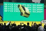 Hồ sơ chấn động: Dòng tiền BYD đã kiệt quệ, nợ 'khủng' 45 tỷ USD, từng chiếm dụng vốn loạt nhà cung ứng với lãi suất 0%