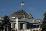 Tiết lộ nợ công của Ukraine