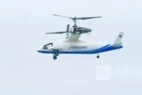 Máy bay cánh quạt nghiêng R6000 của Trung Quốc hoàn thành chuyến bay đầu tiên
