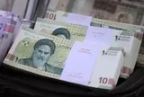 Iran sắp nhận lại 6 tỷ USD tài sản bị 'đóng băng'