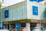 Hơn nghìn tỷ 'cứu' cổ phiếu PNJ