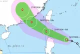 Hôm nay, áp thấp nhiệt đới khả năng mạnh lên thành bão