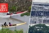 Bản tin 30s nóng: Tạm dừng dịch vụ vỏ lãi 'bay' ở Cần Thơ; Động đất tại Nhật Bản, nhiều người chết