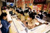 Mỹ - Israel tạm hoãn tấn công Iran, giá vàng tuần này sẽ ra sao?