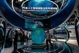 Trung Quốc "nuôi sống" một tỷ tác nhân AI mang tâm lý của con người để tiên đoán tương lai Trái Đất
