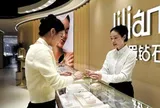 Khám phá bí mật thủ phủ kim cương 'rẻ như bắp cải' ở Trung Quốc