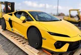 Ông Nguyễn Quốc Cường dùng Lamborghini làm giải thưởng cho khách mua căn hộ