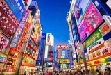 Vì sao nói Tokyo không phải thủ đô của Nhật Bản?