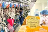 Doanh nghiệp Campuchia lần đầu chứng kiến cảnh mơ ước trong 40 năm