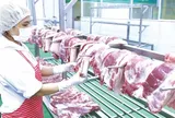 EU siết tên gọi sản phẩm thịt từ năm 2029, doanh nghiệp Việt cần làm gì?