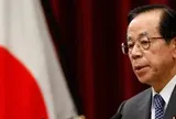 Cựu Thủ tướng Nhật Bản Yasuo Fukuda từ trần