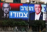 Cuộc bầu cử Quốc hội Israel khốc liệt: Ghế Thủ tướng của ông Netanyahu lung lay