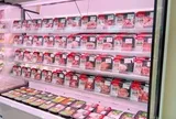 BAF báo lãi gần 331 tỷ đồng sau 9 tháng