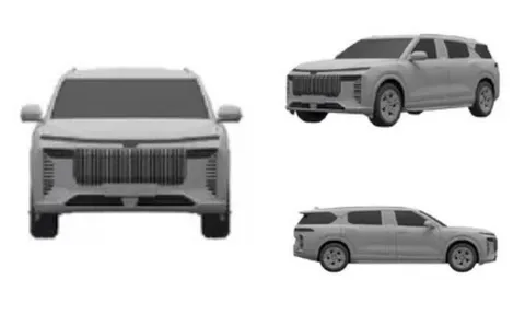 VinFast âm thầm đăng ký SUV điện mới tại Indonesia, nghi là phiên bản đặc biệt của VF 9