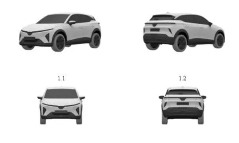 VinFast đăng ký kiểu dáng mẫu SUV điện lạ tại Việt Nam: Có thể là bản nâng cấp của VF 6?