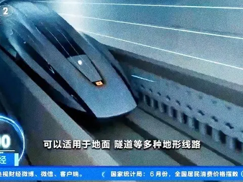 Quốc gia phát triển tàu đệm từ siêu tốc đi New York - Chicago chỉ mất 2 giờ
