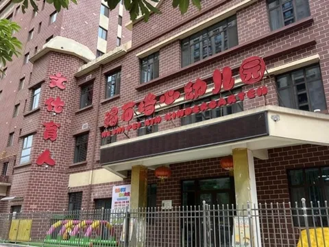 Trung Quốc: Nhiều quan chức cấp cao bị điều tra vụ cho hàng trăm trẻ em ăn sơn