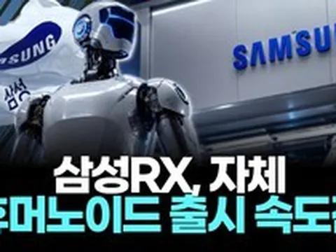 Samsung âm thầm làm robot hình người giá rẻ nhờ tận dụng công nghệ từ máy giặt điều hòa
