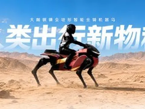Ngựa máy Trung Quốc DaxAI Qiji X1 và XS vừa ra mắt với khả năng leo dốc cực đỉnh có làm Kawasaki Corleo hít khói?