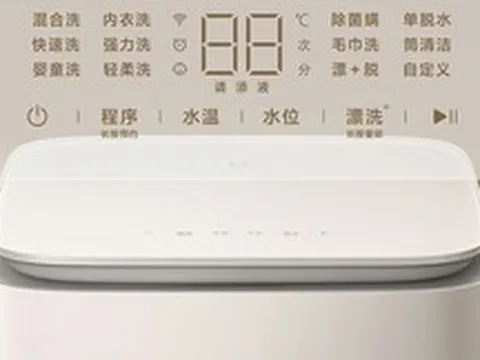 Xiaomi chính thức ra mắt máy giặt giày chuyên dụng nhỏ gọn tích hợp tám chế độ làm sạch độc đáo